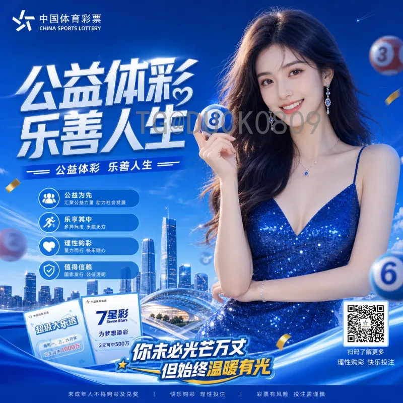 西班牙世界杯小组赛统计：历史表现与关键数据解析