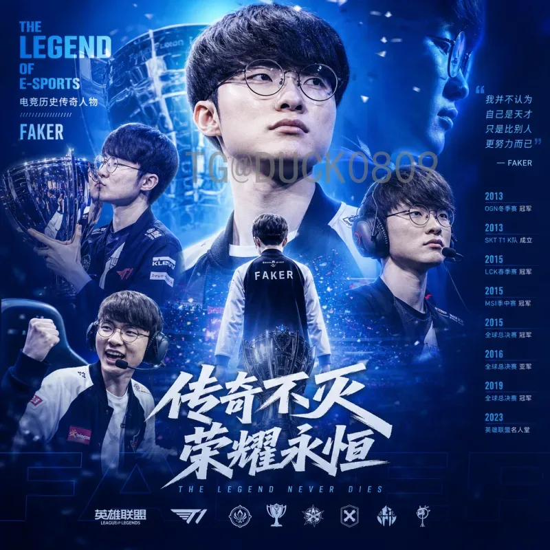 C罗世界杯足球赛前瞻：第五次征程，传奇能否完美谢幕？